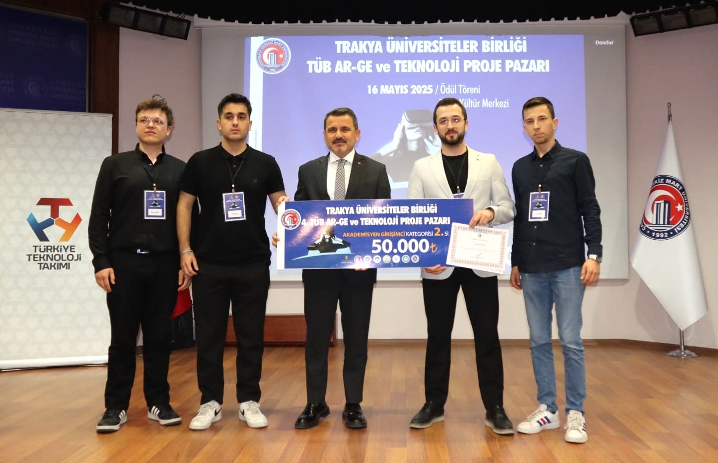 Namık Kemal Üniversitesi0